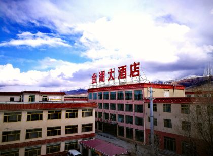 Qinghai Lake Zhuoyi Grand Hotel