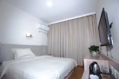 Hualian Express Hotel (Peking University Gate, Huangshan District) Hotel in zona Huangshan Mountain Taiping Passenger Transport Center