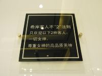 希岸酒店(西安凤城二路地铁站店) - 其他