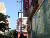 攀枝花聚龙商务酒店 - 酒店外部