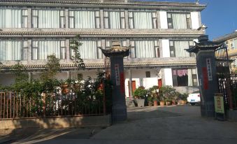 Lianyuan Libi Nanyuan Hotel