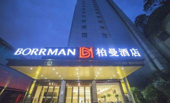 Borrman Hotel (Liuzhou Ma'anshan Park Railway Station)