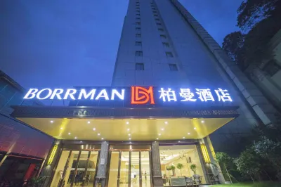 Borrman Hotel (Liuzhou Ma'anshan Park Railway Station) Hotels in Liuzhou