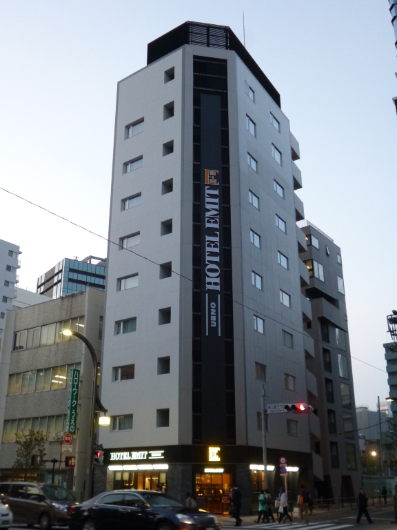 艾美特上野酒店