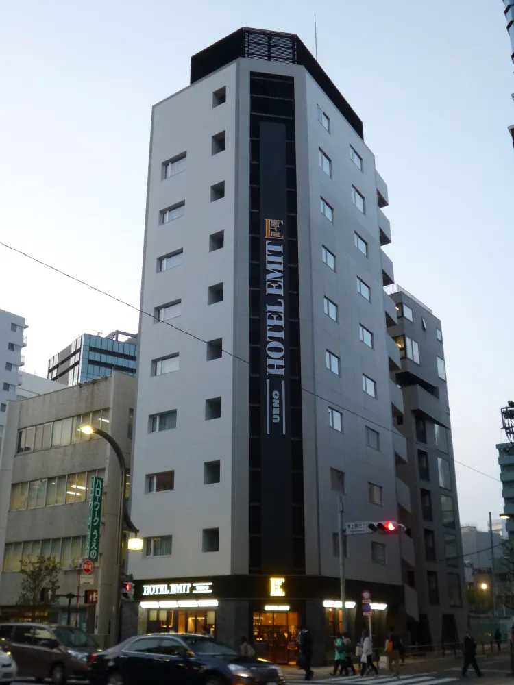 艾美特上野飯店