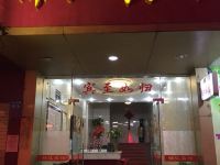 顺昌锦江商务宾馆 - 酒店外部