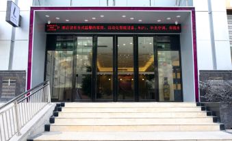 Lavande Hotels (Wuhan Hankou Railway Station)