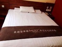 汉庭酒店(东海牛山路水晶城店) - 零压-高级大床房