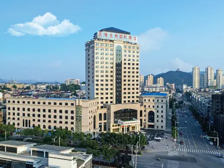 Vienna International Hotel (Yushan Sanqing Square) Отели в г. Юйшань