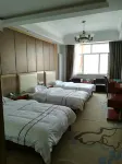 Gangchahonghaobinguan (Sanxingji) Hotels in Gangca