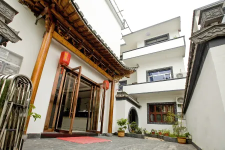 Huangshan North Station Huiting Boutique Hostel