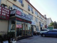 可临宁连锁酒店(青岛正阳东路店)