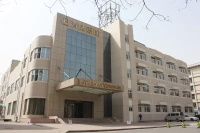 Ji Lian Guesthouse Hotel in zona Jilian Gymnasium