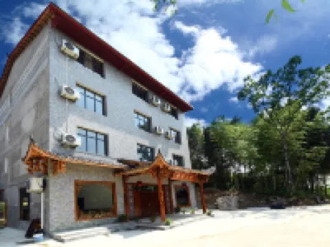 Cao's Family Courtyard Hotels in Cili