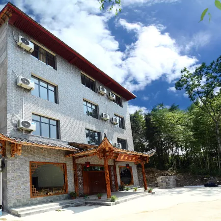 Cao's Family Courtyard