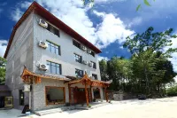 Cao's Family Courtyard Hotels in Cili