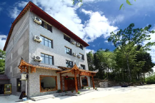 Cao's Family Courtyard