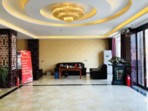 Yipai Chain Hotel (Qi County Bus Station) Hotels in Qi County