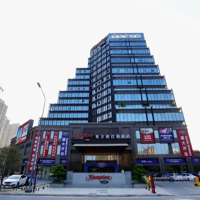 Hampton by Hilton Shunde Longjiang Hotels near ZiYunGe Shunde