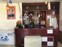 阿尔山王家院旅店饭店 - 大堂酒廊