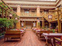 香格里拉松赞林藏地圣莲藏式庭院酒店 - 西餐厅