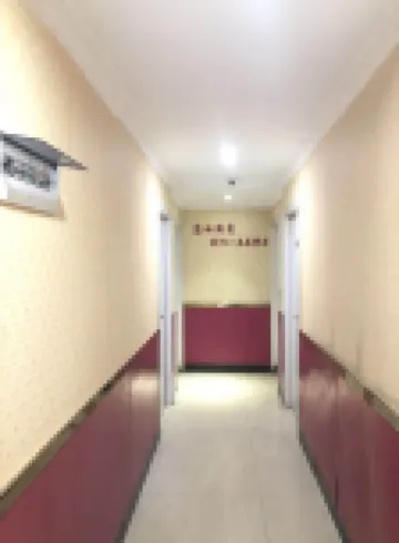 Tiantian Rujia Guesthouse