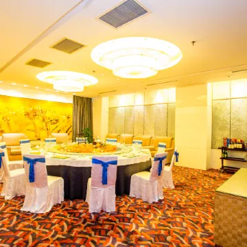 Haiyue Jianguo Hotel