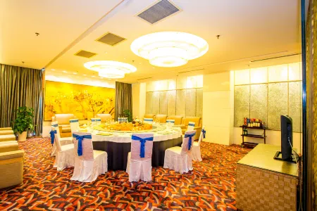 Haiyue Jianguo Hotel