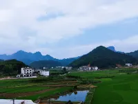 Lang Shan Dao Tian Min Su Hotels in Xinning