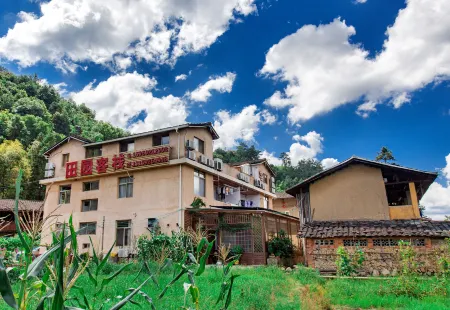 TianYuan hotel Отели рядом с достопримечательностью «Tianluokeng Tulou Cluster»