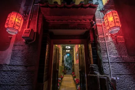 大理汀蘭小居客棧