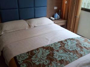 Zunyi Lesheng Home Inn