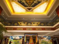 拉萨扎什颇章藏文化主题酒店 - 公共区域