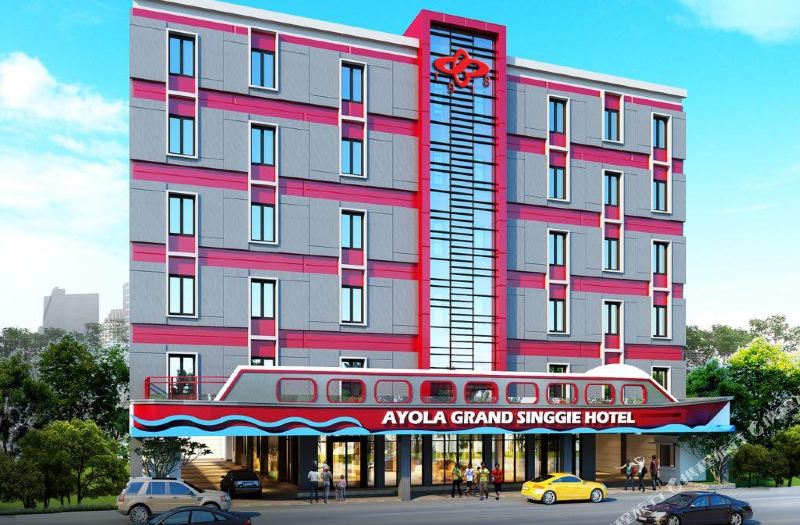 Grand Singgie Hotel Tanjung Balai 2021 Room Price Deals Review Trip Com