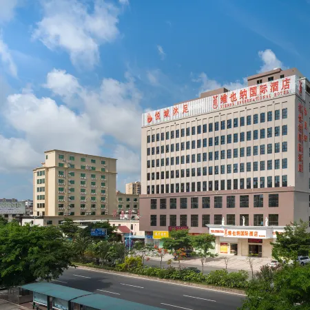 Vienna International Hotel Maoming Dianbai Wanda Plaza Store
