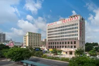 Vienna International Hotel Maoming Dianbai Wanda Plaza Hotels near Huijing Commercial Street