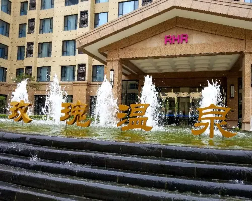 Rose Hot Spring Hotel Hotels near Xiaotangshan