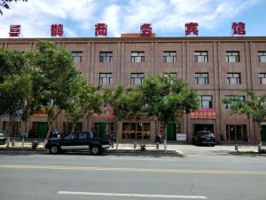 Ejina Qixiyi Business Hotel