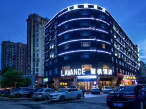 Lavande Hotel (Nanchang Xinjian Wuyue Square Qianhu University Town)