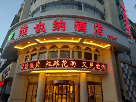 Vienna Hotel