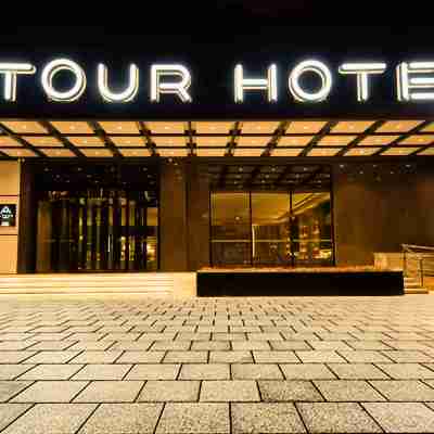 榆林榆陽西路火車站亞朵酒店 Hotel Exterior