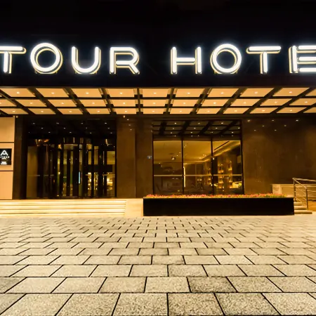 Atour Hotel Yulin  Station Yuyang West Road