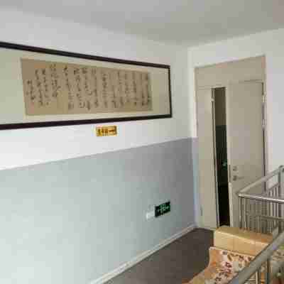 Dongfeng Hanting Express Hotel Others