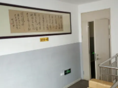 Dongfeng Hanting Express Hotel Hotels in Dongfeng