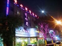 邓州秀水湾商务酒店 - 酒店外部