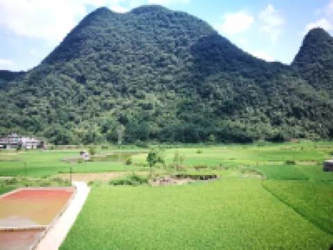 Libomaolan Shengyuan Nongjiale