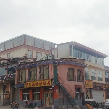 Luqu Bailong Hotel
