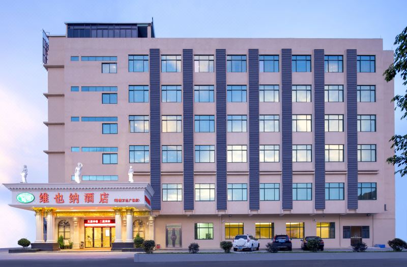 Vienna Hotel (Guangzhou Zengcheng Wanda Plaza Metro Station Branch)