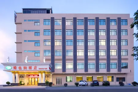 Vienna Hotel (Guangzhou Zengcheng Wanda Plaza) Отели рядом с достопримечательностью «Huashang College of Guangdong University of Business Studies»