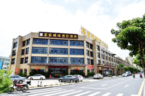 HAKKA PEARL HOLIDAY HOTEL